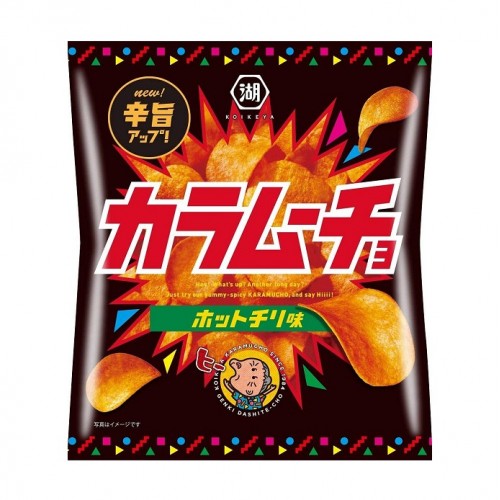 CALBEE卡乐比坚薯片淡盐味65g